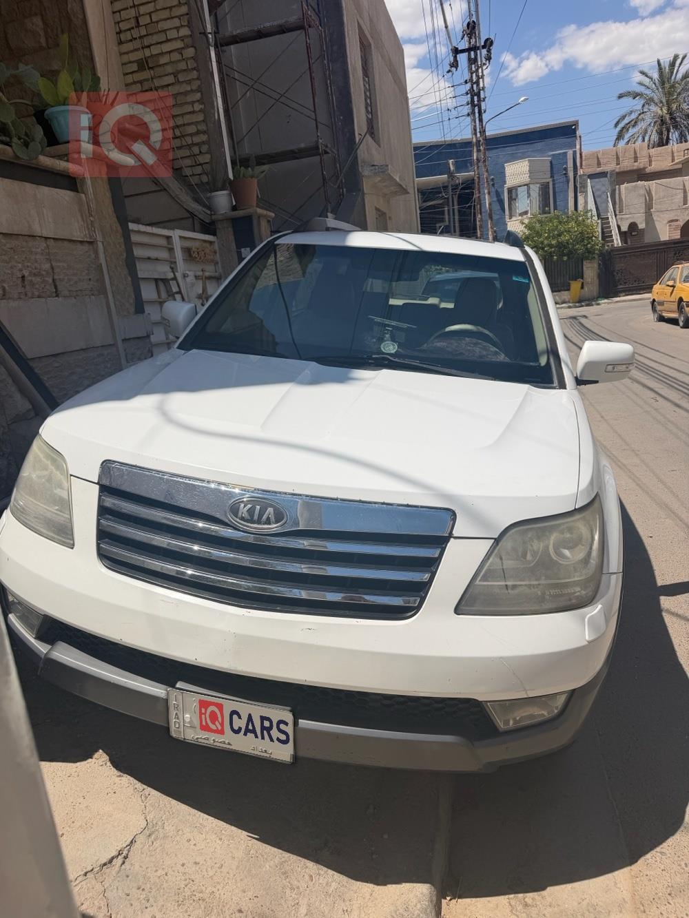 كيا موهافي